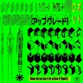 Johnnascus、mkültra - Upgrade! (untitled_0043) (Explicit)