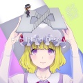 少女理論観測所 - ガールズトークとデカダンス