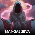 Mangal Seva