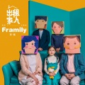 Framily