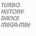 Turbo - 회상
