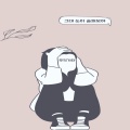 无敌吉他 - 나타나