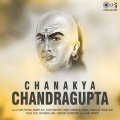 Ananta Das、Munu、Hara Patnaik、Bauanmali Jana、Sanjults Chowdhary、Sarat Mathanty - Chanakya Chandragupta - Geet Natya, Pt. 2