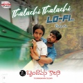 Thalachi Thalachi Lofi Mix (From 