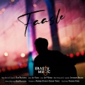 Faasle (feat. Alok, Jyotiraditya Bhujang & Jay P Verma)