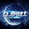DJ阿杜remix - 口水旋律voI.84-DJ阿杜remix