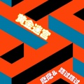 Elvira麽麽、路过路过 - 黄金迷宫 (The Golden Maze)