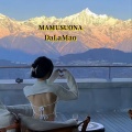 MAMUSUONA - How Do You Do