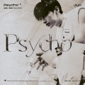 秦澈ShinCheol - PSYCHO