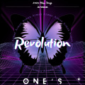 Armanjan Bakre - Revolution