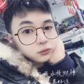 小阿亮 - 一半疯了一半算了