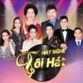 Hãy Nghe Tôi Hát、Đỗ Tùng Lâm、Duy Quang - Kiếp Đam Mê