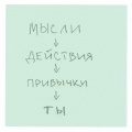 Dakooka - Ведьма