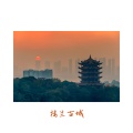 楼兰古城