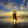 Count On Me (1.1x)