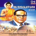 Arvind - Tumhi Saheb Vha