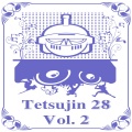 Tetsujin 28, Vol. 2