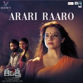 Arari Raaro (From 