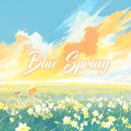 气球吃撑了 - blue spring