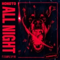 All Night (feat. Example & P1NX)