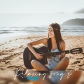 Elayy - I'll be waiting