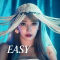 汤圆_Nicole - EASY 中文填词