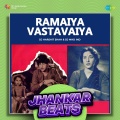 DJ Harshit Shah、DJ MHD IND、Lata Mangeshkar、mohammed rafi、mukesh - Ramaiya Vastavaiya - Jhankar Beats