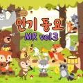 똑똑키즈 - 아이들은