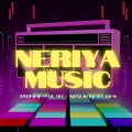 Neriya Music - סט רמיקסים ברצף | דתי חרדי | קיץ 2023 (נריה מיוזיק | Neriya Music)
