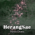 HerangSae - Headmind