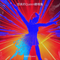 怪美的Queen - I Won't Last Day Without You