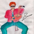 Baiao - Croma