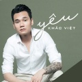 Noo Phước Thịnh - Sao Không Cho Nhau