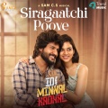 Siragaatchi Poove (From 