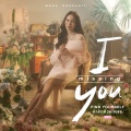 I Missing You (เพลงประกอบซีรีส์ หารักด้วยใจเธอ Find Yourself)