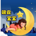 DB萌萌果 - 小猴子下山