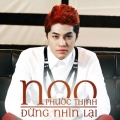 Noo Phước Thịnh、Đỗ Hiếu - Đừng Nhìn Lại (Just Wanna Say Goodbye)