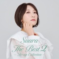 Suara - この地球にある生命