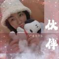 柠檬薄荷蜜 - 五色斑斓
