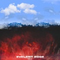 EVELENT EDGE、DePaul - BLOOD RITE