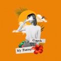 Coppola - Vanished