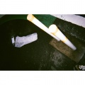 上-JYOUGE-下 - Antonym