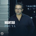 Mahtab