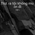 Thật ra ti khng muốn i(其实不想去)