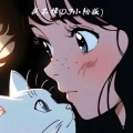 苏辰、lucky小阳 - 新出发吗
