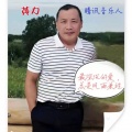 黄力、袁雪儿 - 春天的杜鹃