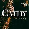Leon Chen - CATHY