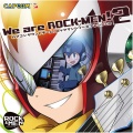 We are ROCK-MEN!2