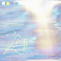 梨洛洛_Eva - 沉溺