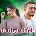 KIRAN、Surya - Budgi Cheli